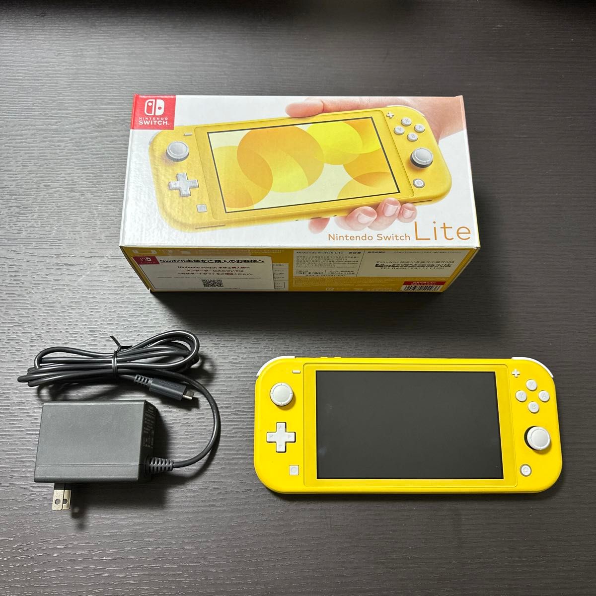 美品】【セット】Nintendo Switch Lite イエロー・ソフト6本・ポーチ