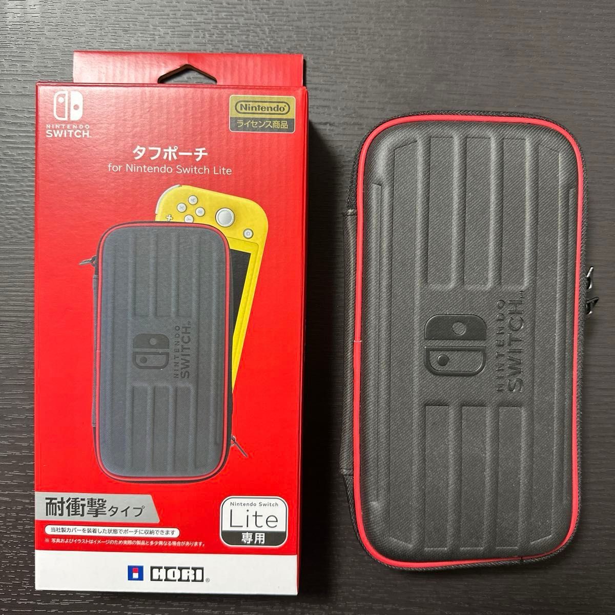 美品】【セット】Nintendo Switch Lite イエロー・ソフト6本・ポーチ