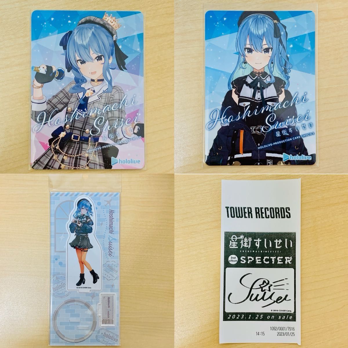 星街すいせい グッズ まとめ売り ホロライブ hololive vtuber｜Yahoo