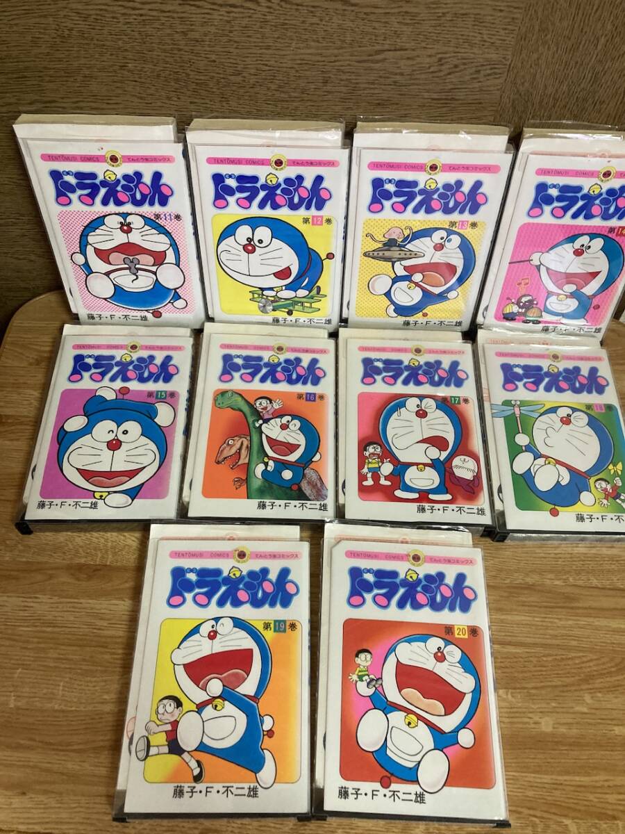 ドラえもん 46巻セット 全巻｜Yahoo!フリマ（旧PayPayフリマ）