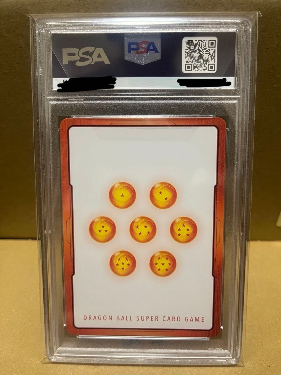 エナジーマーカー ブロリー E01-03 PSA10 日本語版 ドラゴンボール