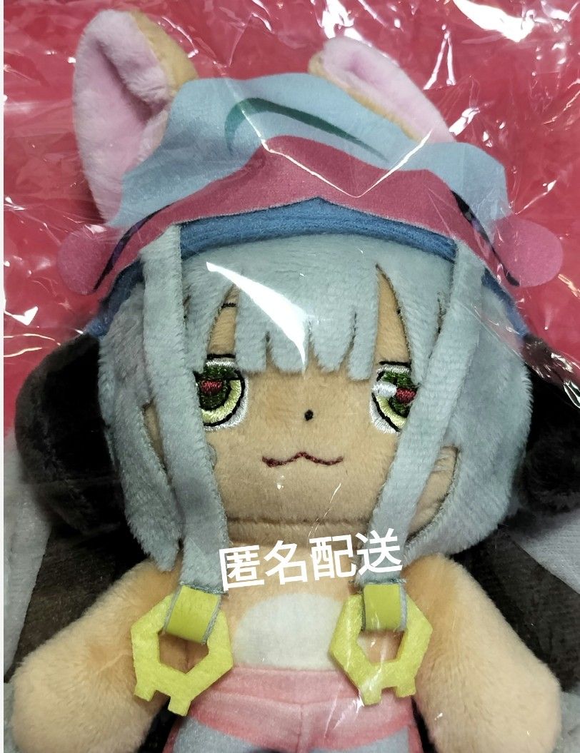 メイドインアビス 烈日の黄金郷 ナナチ ぬいぐるみキーホルダー 新品未