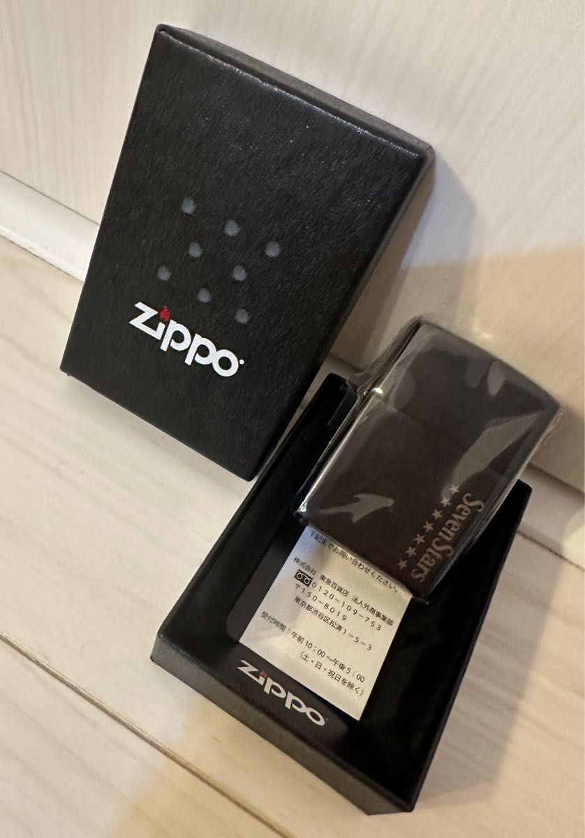 SevenStars セブンスター 2016年当選品 ZIPPO ライター 希少品