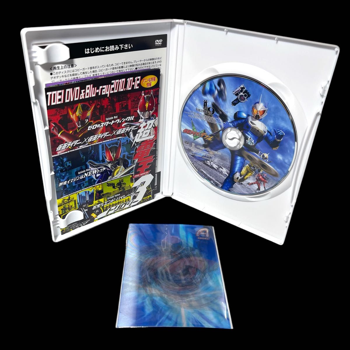 美品 仮面ライダーW DVD全巻｜Yahoo!フリマ（旧PayPayフリマ）