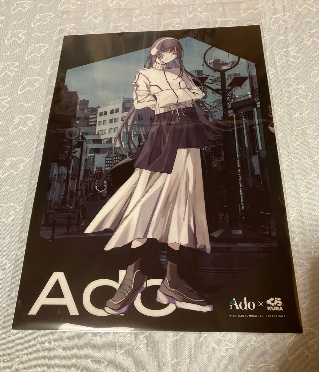 送料無料】WINNER 掲載ページ（ポスターサイズ）#65212