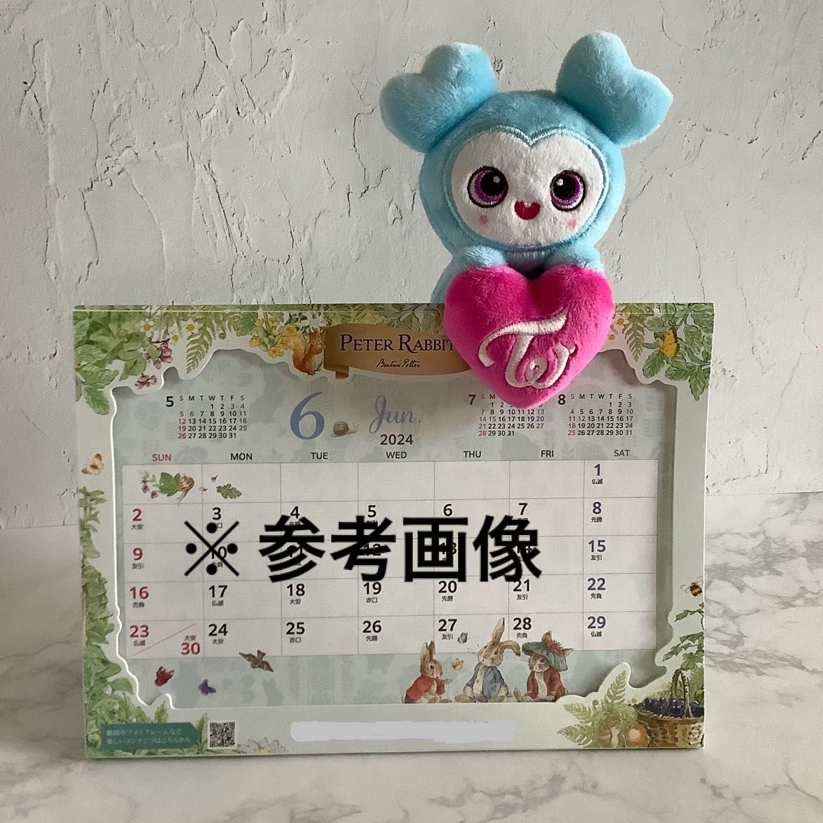 TWICE BABY LOVELYS ひっかけチャーム チェンブリー チェヨン｜Yahoo