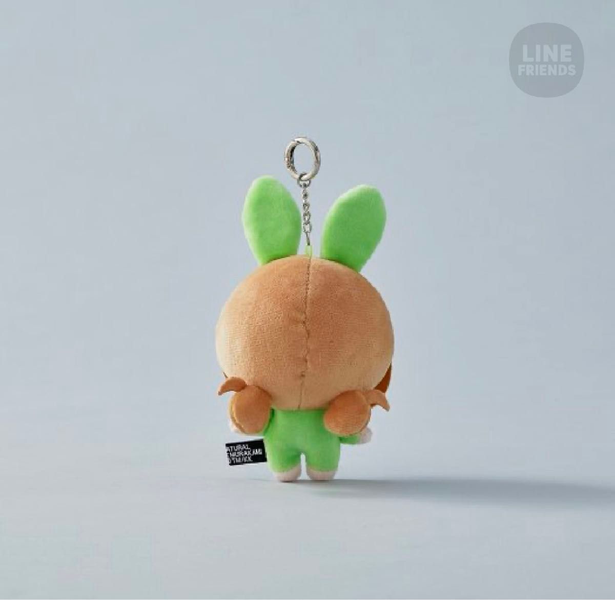 NewJeans x MURAKAMI ぬいぐるみキーリング ニュージーンズ HAERIN