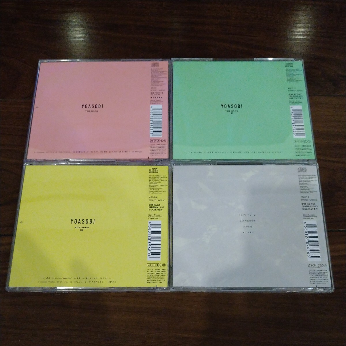 YOASOBI CDアルバム 4タイトルセット THE BOOK Ⅰ Ⅱ Ⅲ はじめての
