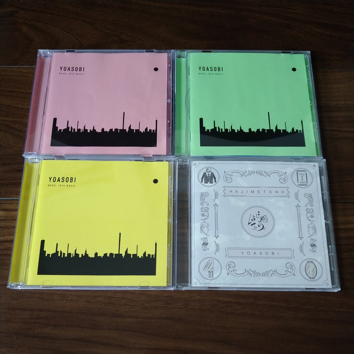 YOASOBI CDアルバム 4タイトルセット THE BOOK Ⅰ Ⅱ Ⅲ はじめての