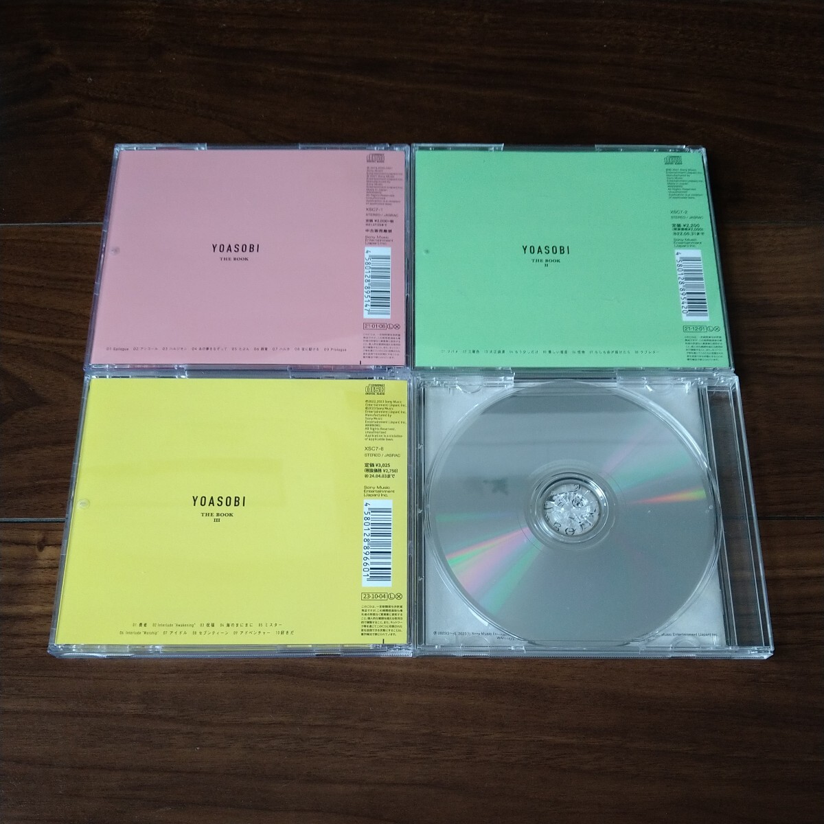 YOASOBI CDアルバム 4タイトルセット THE BOOK Ⅰ Ⅱ Ⅲ はじめての