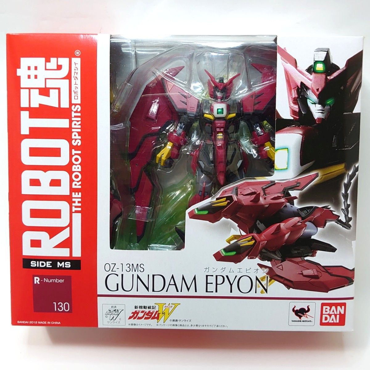 新機動戦記ガンダムW ROBOT魂 ウイングガンダムゼロVSガンダムエピオン