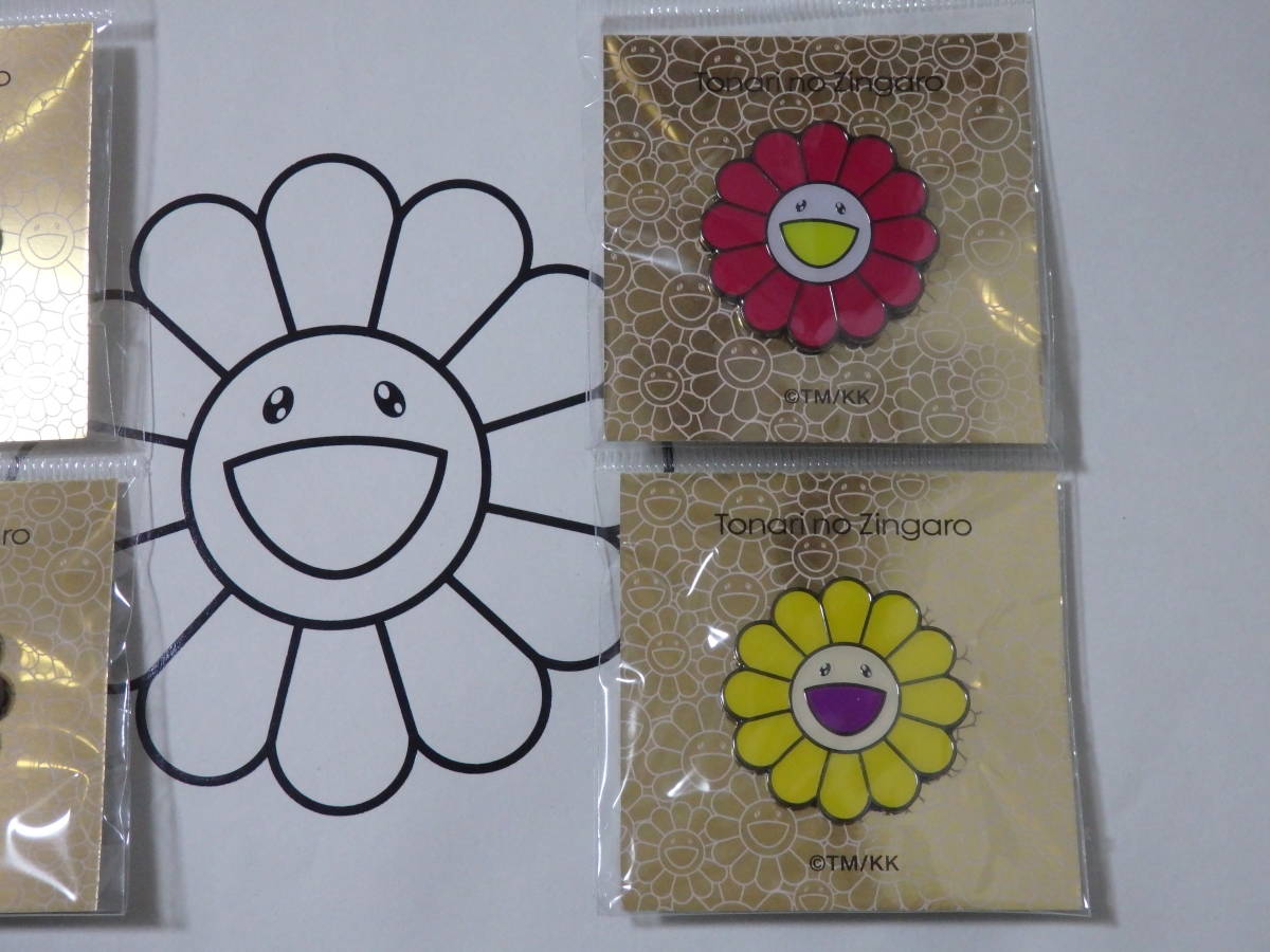 新品 村上隆 カイカイキキ お花 マルチカラー レインボー フラワー