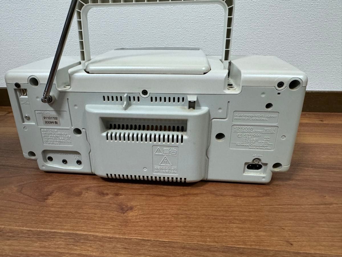KENWOOD MDX-L1 CD/MD/TUNER コンポ ラジカセ｜Yahoo!フリマ（旧PayPay