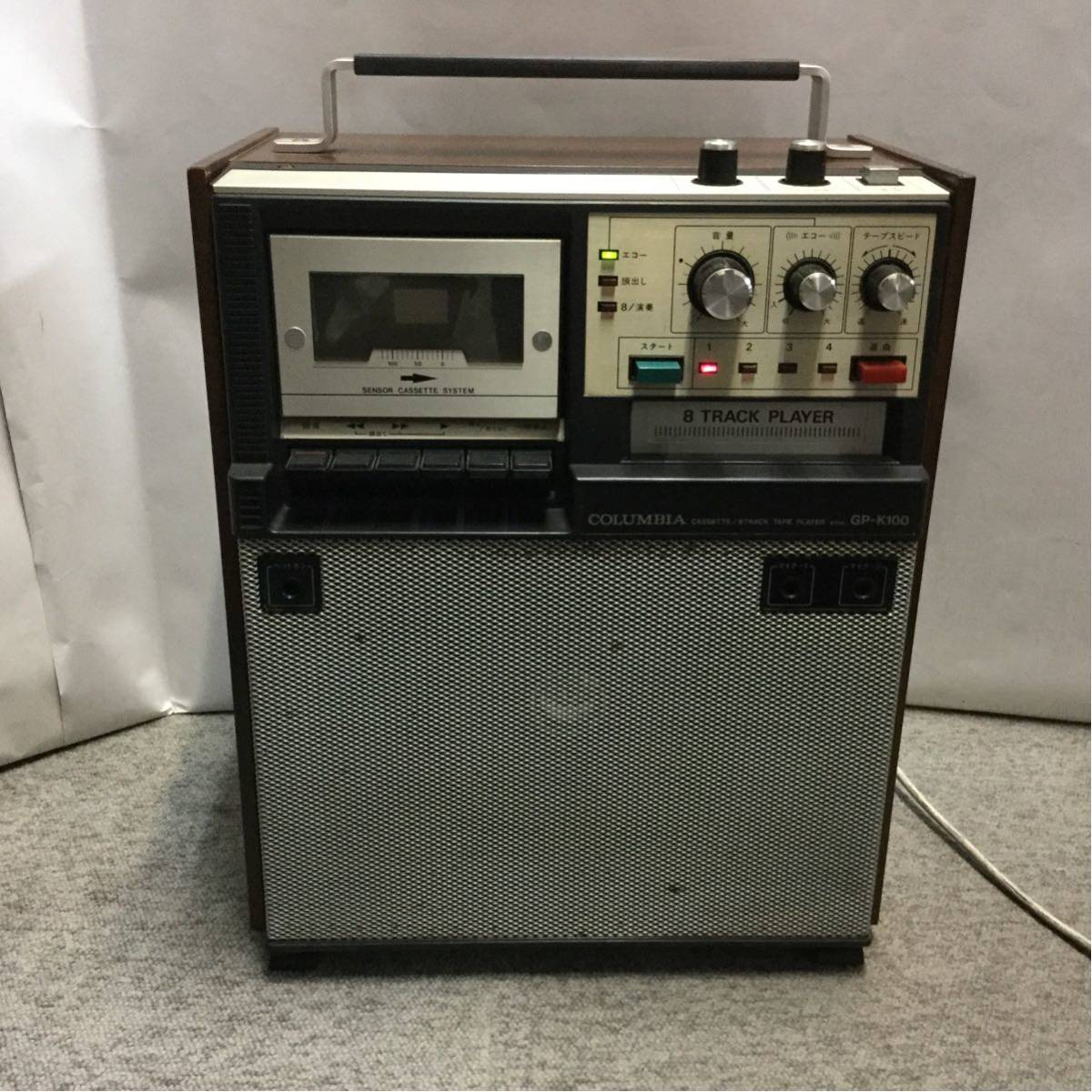 Yahoo!オークション - COLOMBIA 8トラ/カセットカラオケプレーヤー GP-