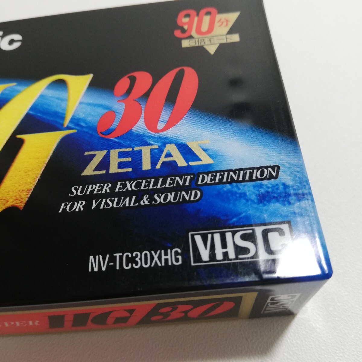 パナソニック Panasonic VHS-C テープ ZETAS Super HG 30分 NV-TC30XHG