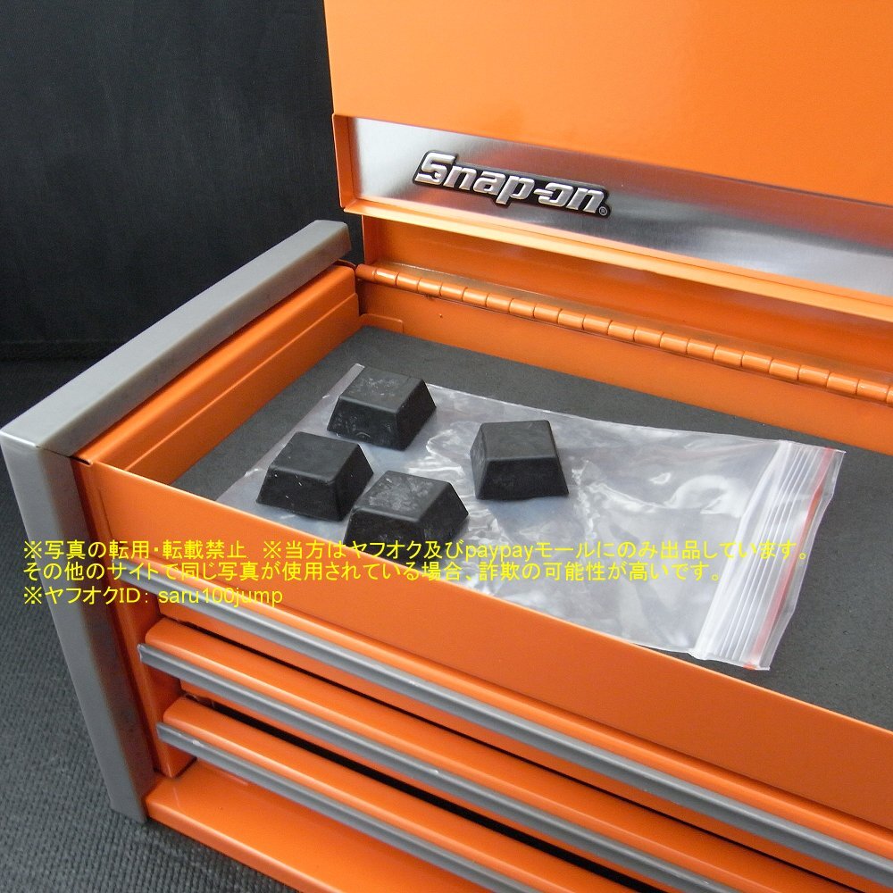 スナップオン SNAP-ON ミニチュアトップチェスト ミニ工具箱 マイクロ