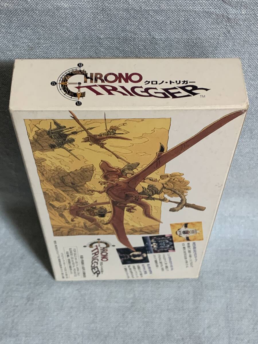 Yahoo!オークション - SFC クロノ・トリガー 新品未使用 レア デッドス