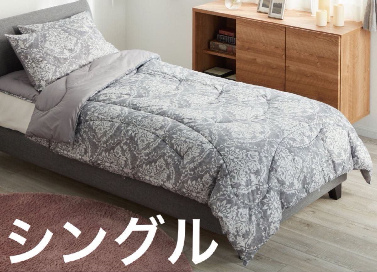 モリリン】カーボンテック 防ダニ掛けふとん あったかふわもち ほこり