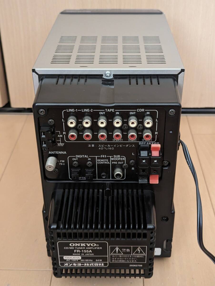 送料無料 ONKYO FR-155A CD/MD分解メンテナンス品ピックアップ交換即決