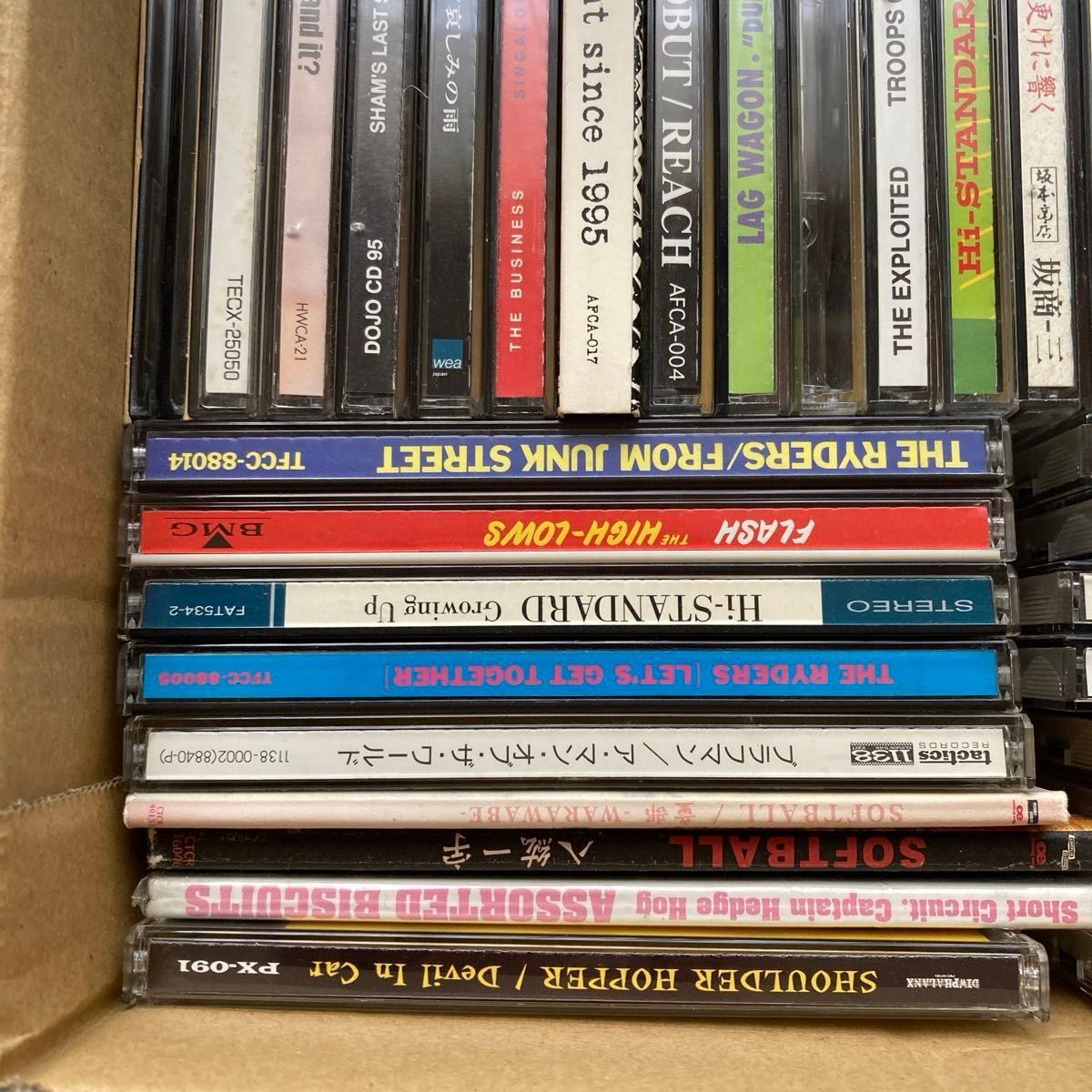 パンク ハードコア メロコアCD まとめて97枚セット｜Yahoo!フリマ（旧