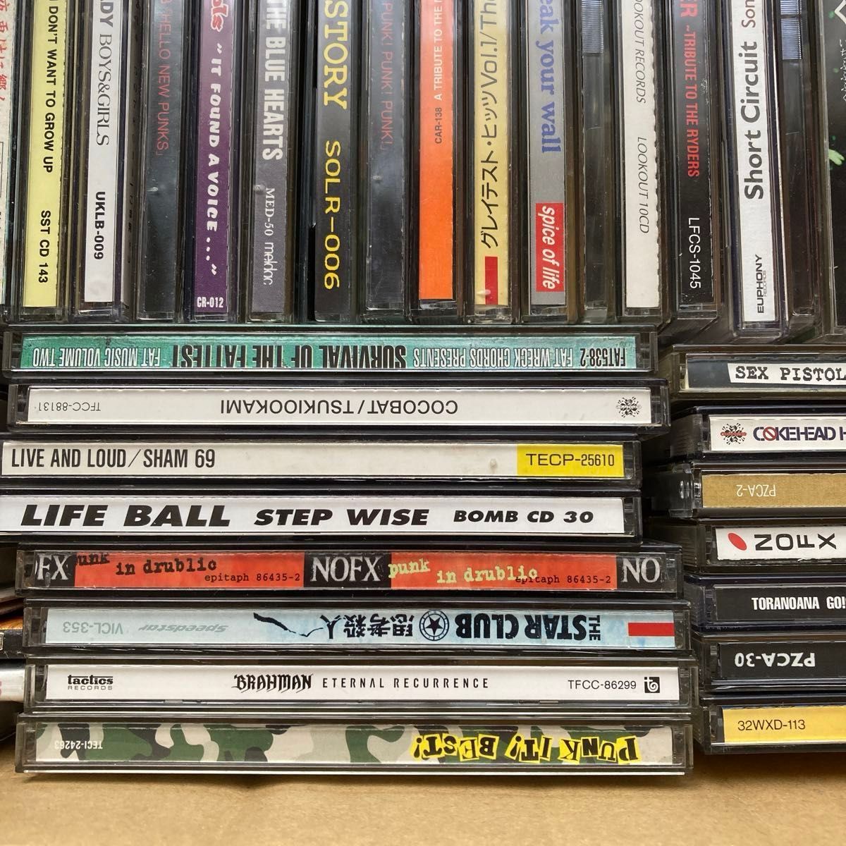 パンク ハードコア メロコアCD まとめて97枚セット｜Yahoo!フリマ（旧