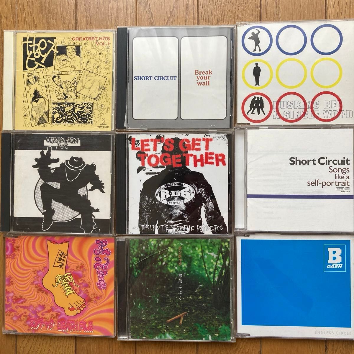 パンク ハードコア メロコアCD まとめて97枚セット｜Yahoo!フリマ（旧