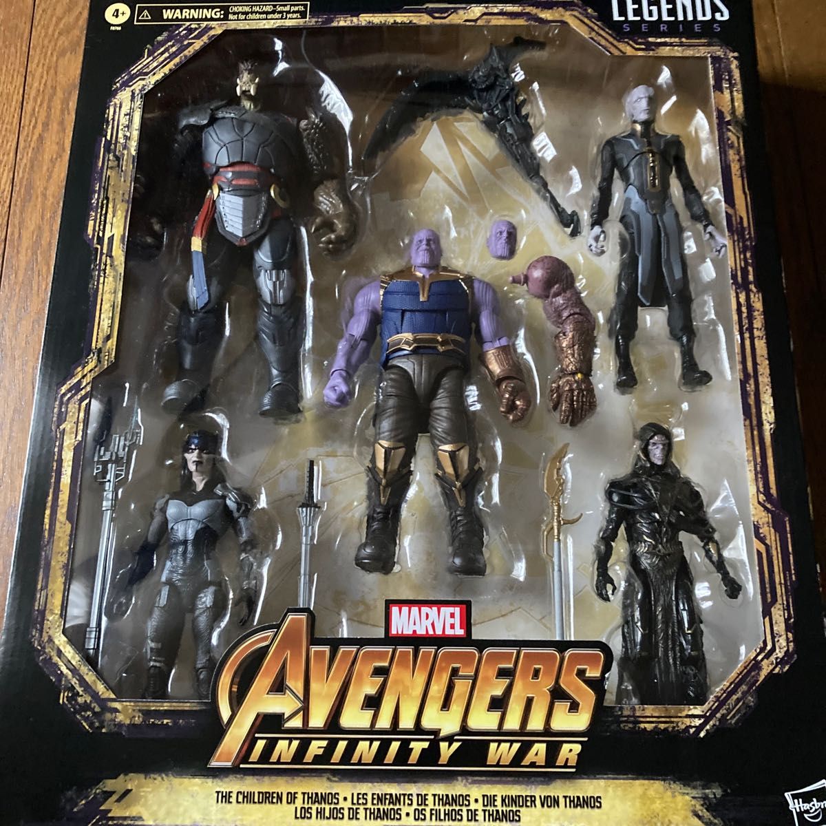 マーベルレジェンド サノス&ブラックオーダー インフィニティウォー