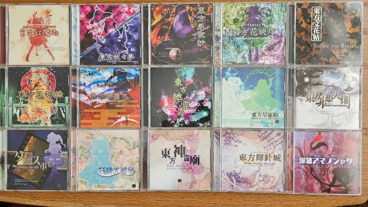 上海アリス幻樂団 東方Project 原作ゲーム・CDセット｜Yahoo!フリマ