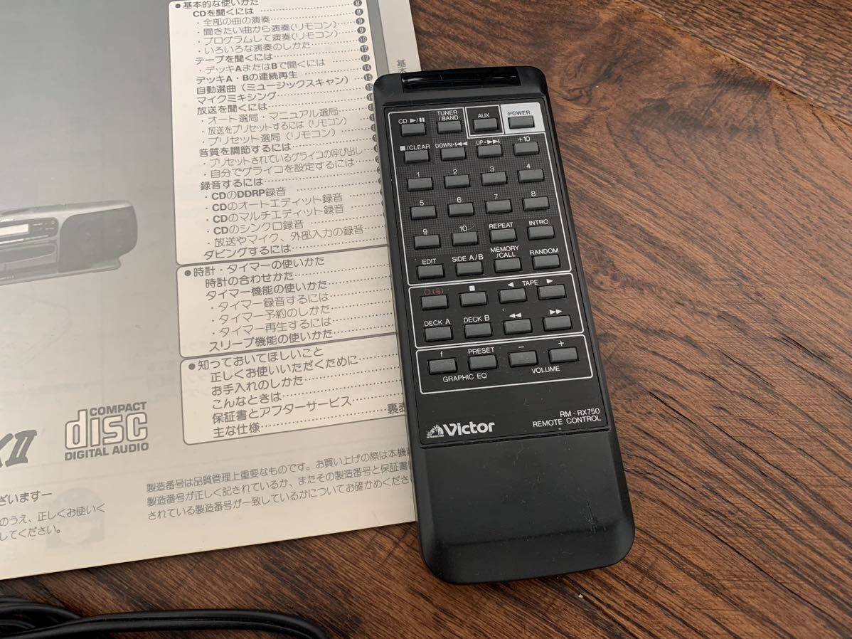 Victor RC-X750 リモコン・説明書付 Victor RC-X750 リモコン・説明書付
