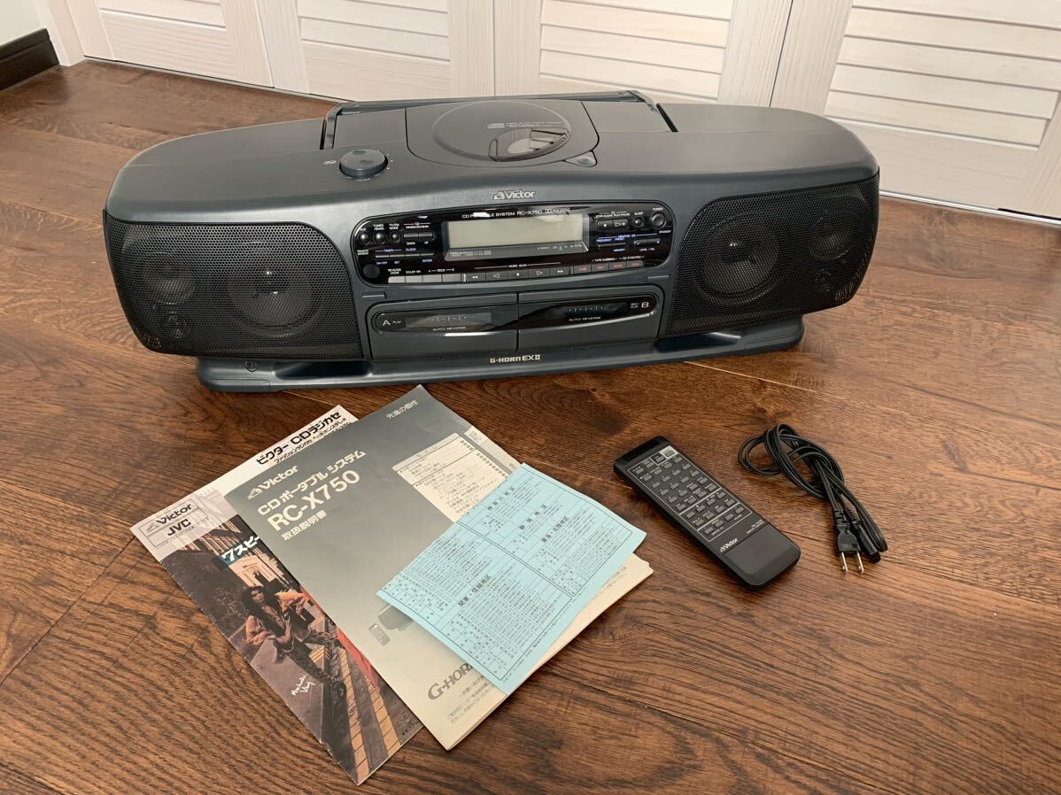 Victor CDポータブルシステム RC-X750 G-HORNEX2｜Yahoo!フリマ（旧