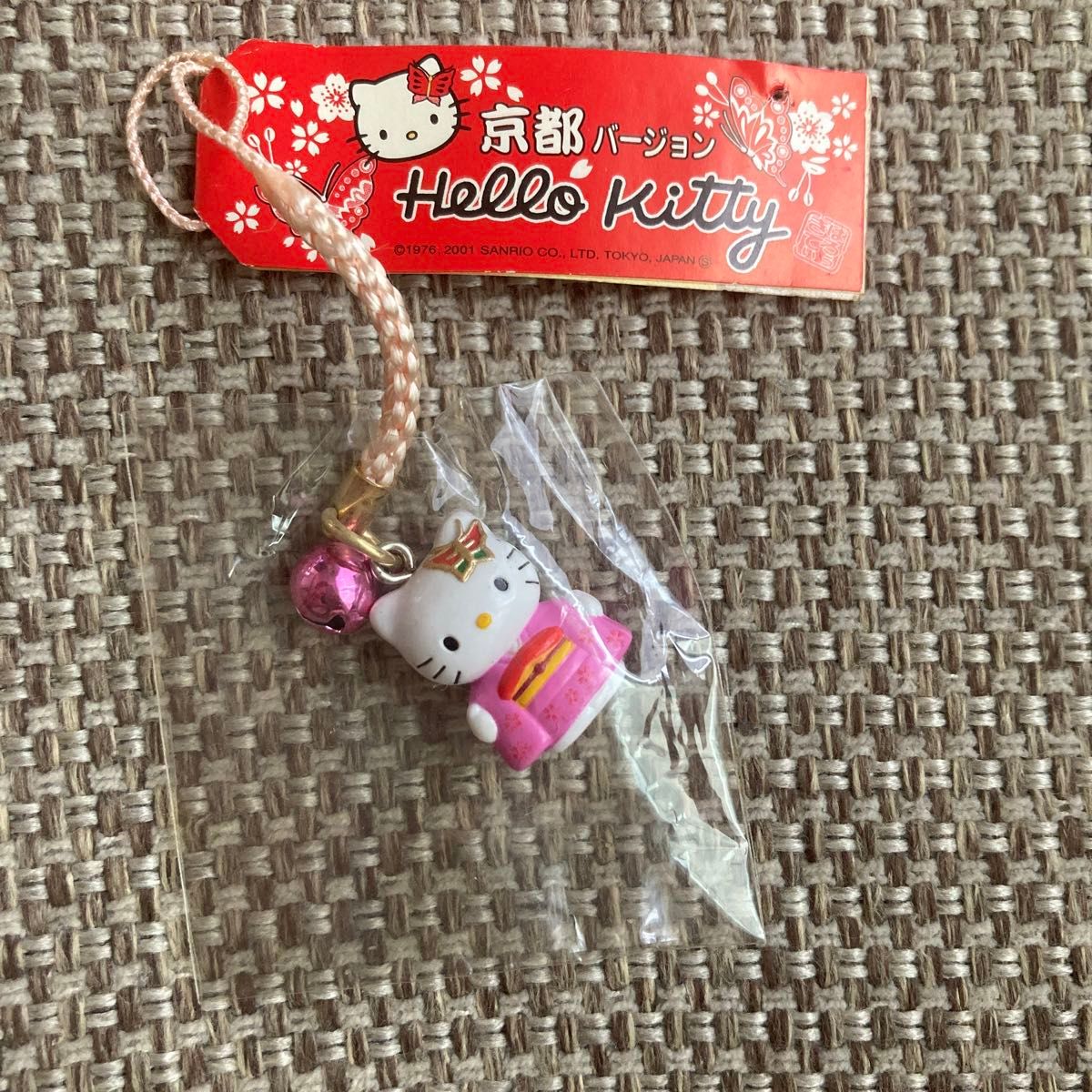 ご当地キティ ハローキティ 根付け ストラップ キーホルダー ご当地