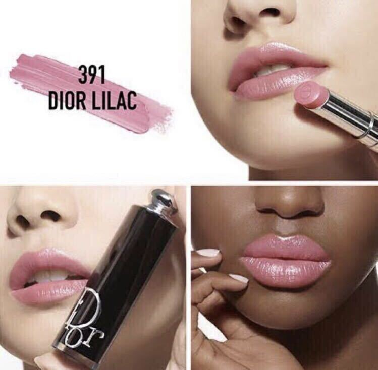 新品未使用 ディオール リップスティック 391 ライラック ケース