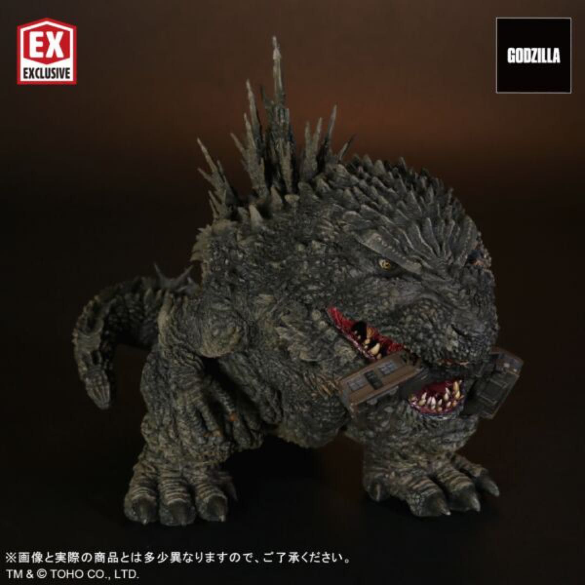 新品 輸送箱未開封 少年リック 限定版 デフォリアル ゴジラ 2023