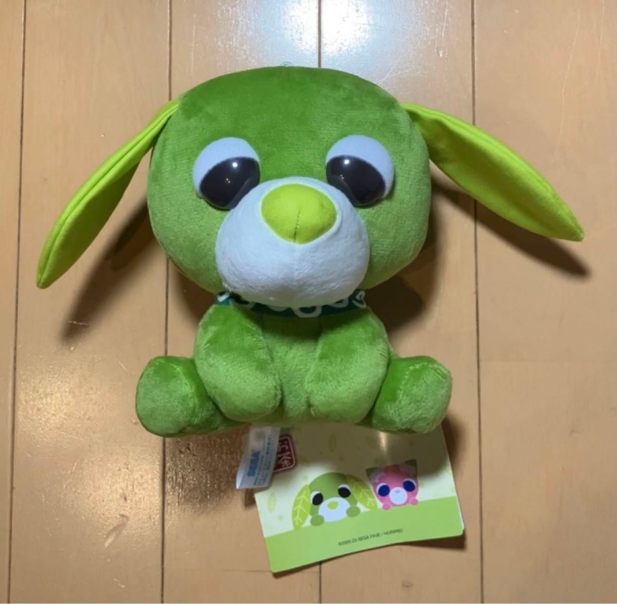 お茶犬 ぬいぐるみ 緑茶 リョク｜Yahoo!フリマ（旧PayPayフリマ）