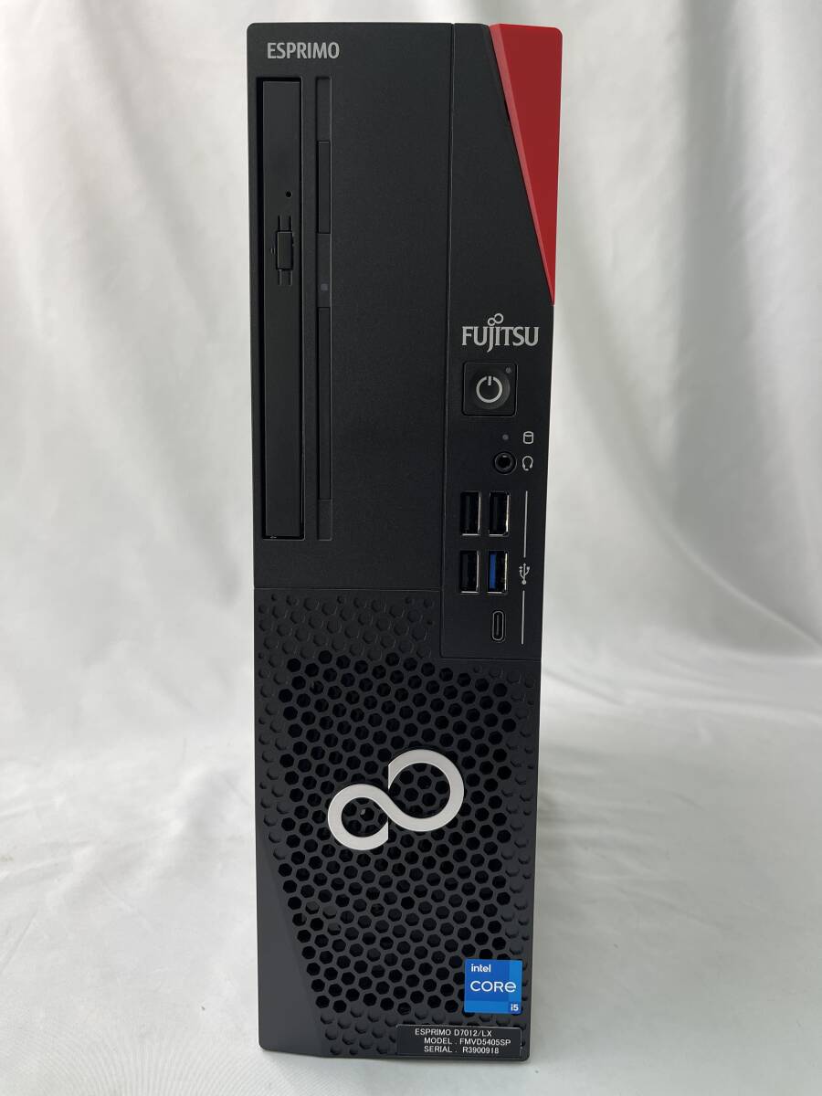 FUJITSU FMVD33001 ESPRIMO D587/S 第7世代 Core i7 7700 3.60GHz