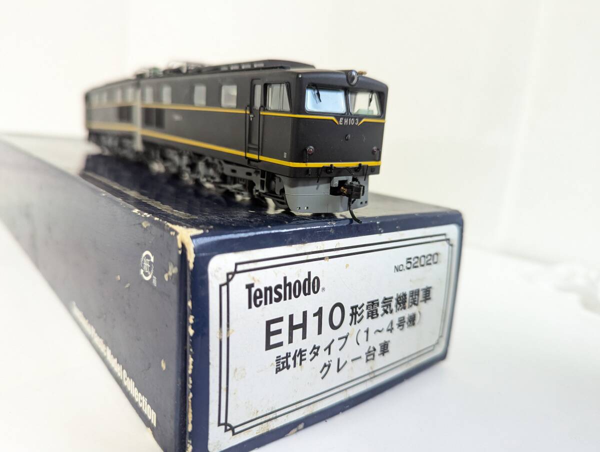 カツミ HOゲージ EH10形電気機関車 ブラスモデル カツミ HOゲージ EH10