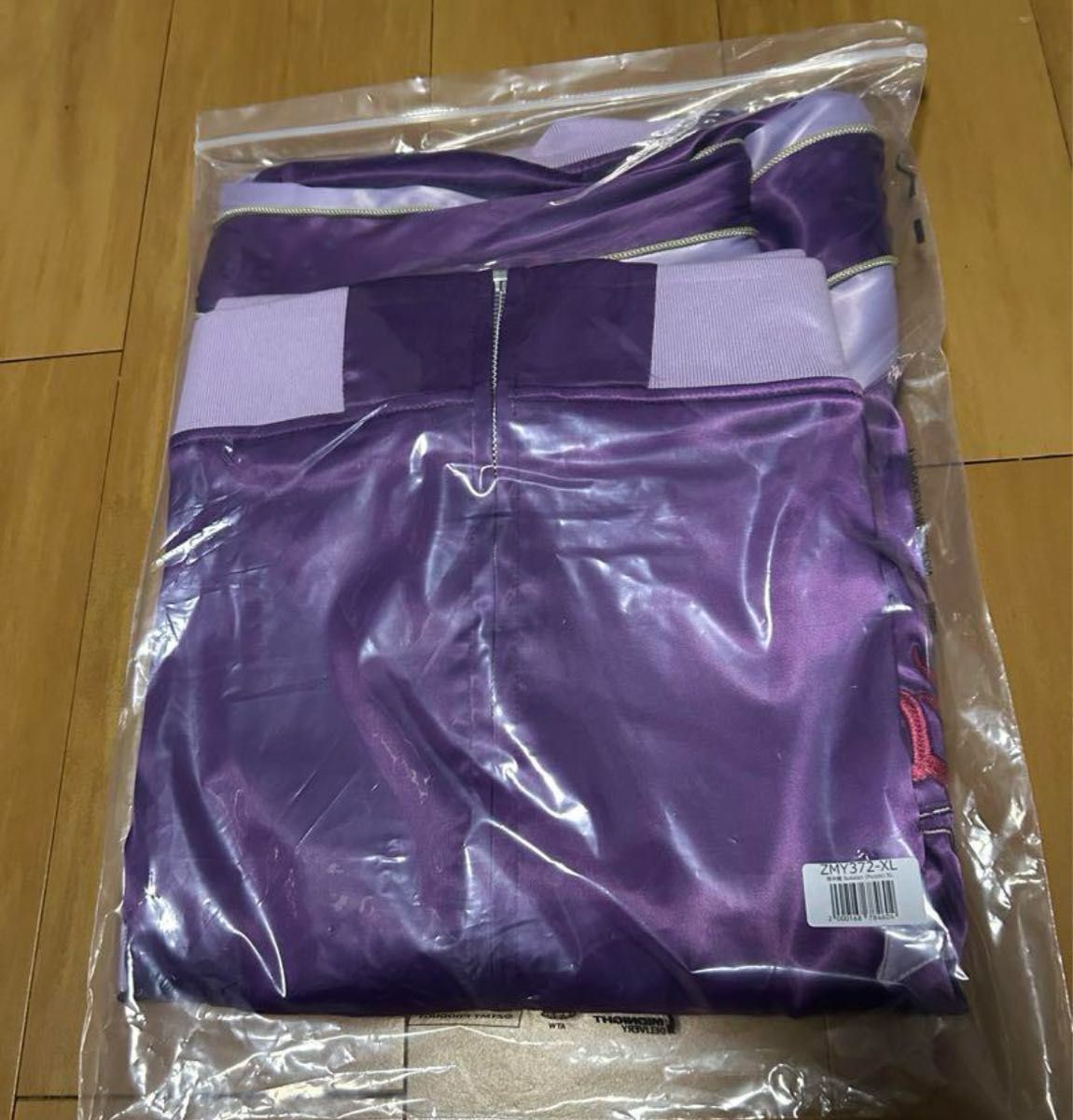 ずっと真夜中でいいのに スカジャン XLサイズ プレミアム会員限定 ずと