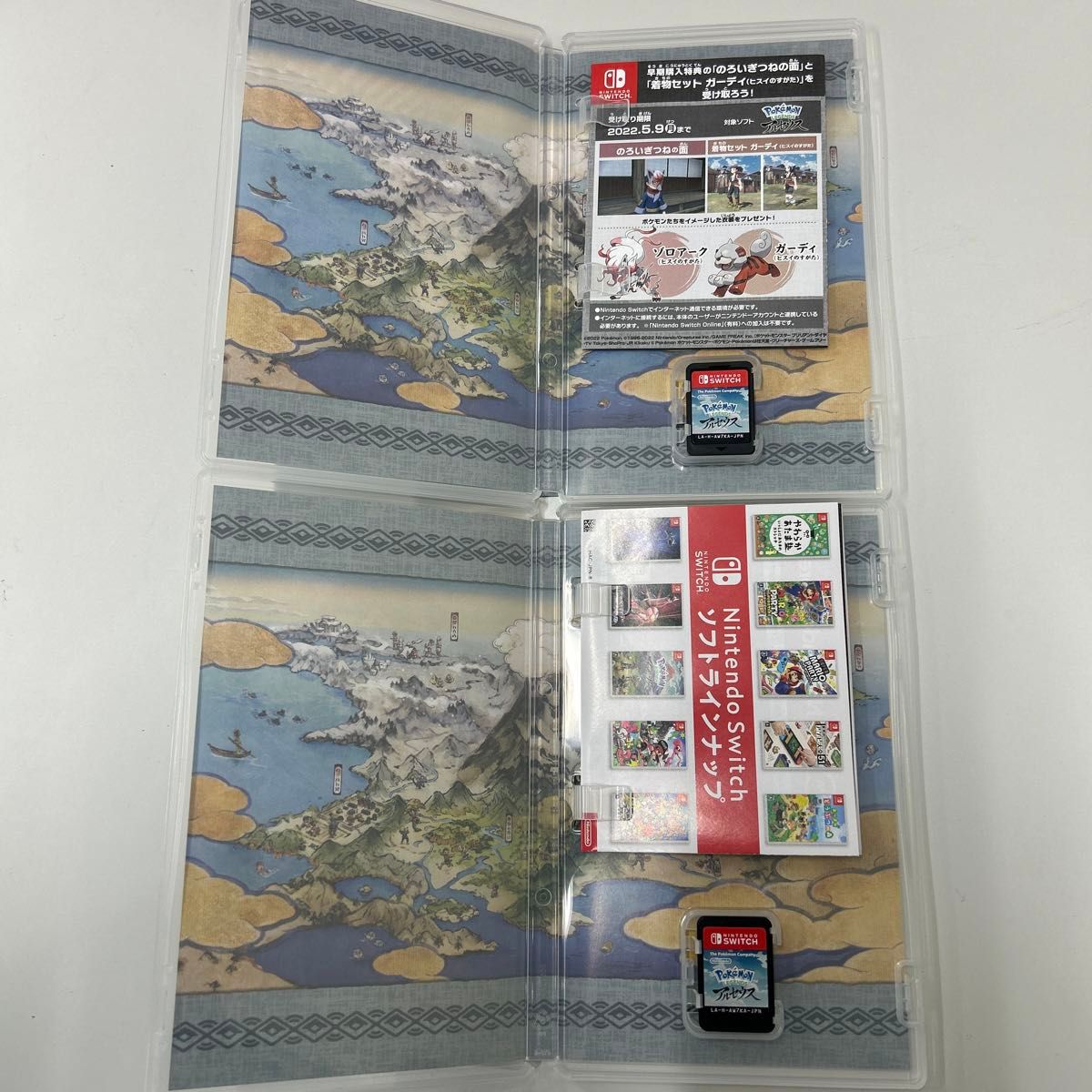 Switch】 Pokemon LEGENDS アルセウス ポケモンレジェンズ 6本セット