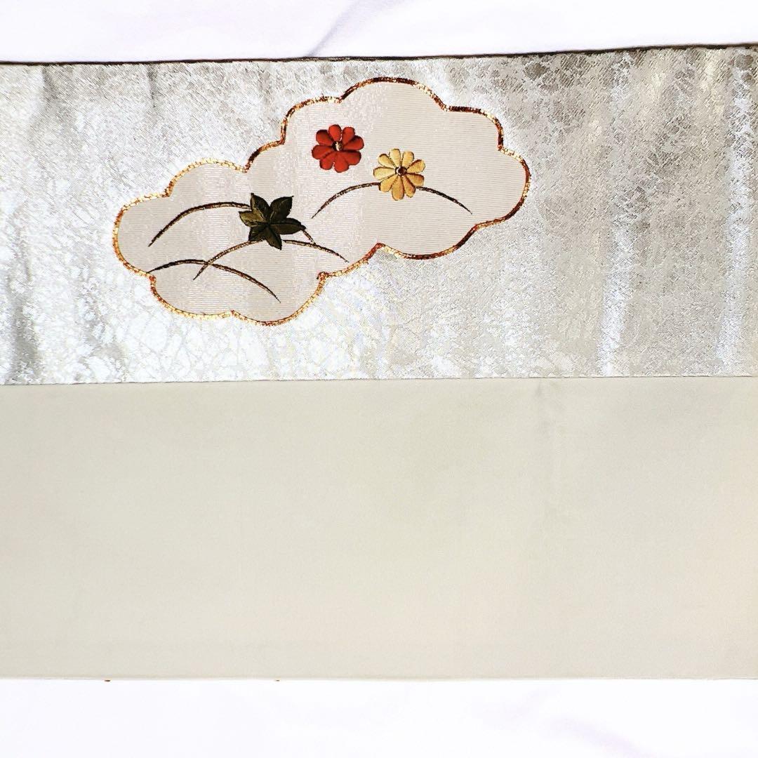 刺繍 名古屋帯 金駒刺繍 花模様 雲 着物 014w｜Yahoo!フリマ（旧PayPay