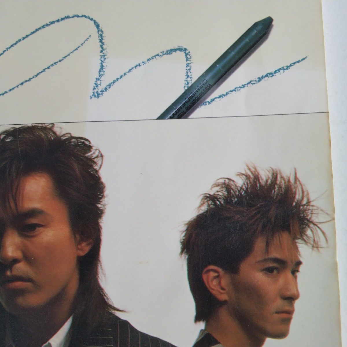 やさしく弾ける TM NETWORK ピアノ・ソロ・アルバム 楽譜 Self Control