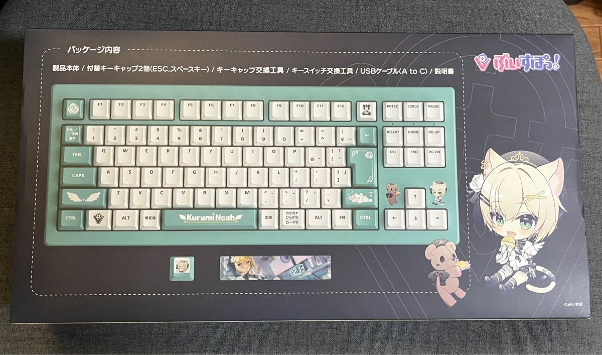 ぶいすぽ ゲーミングキーボード（胡桃のあ）【VSPO GEAR】｜Yahoo