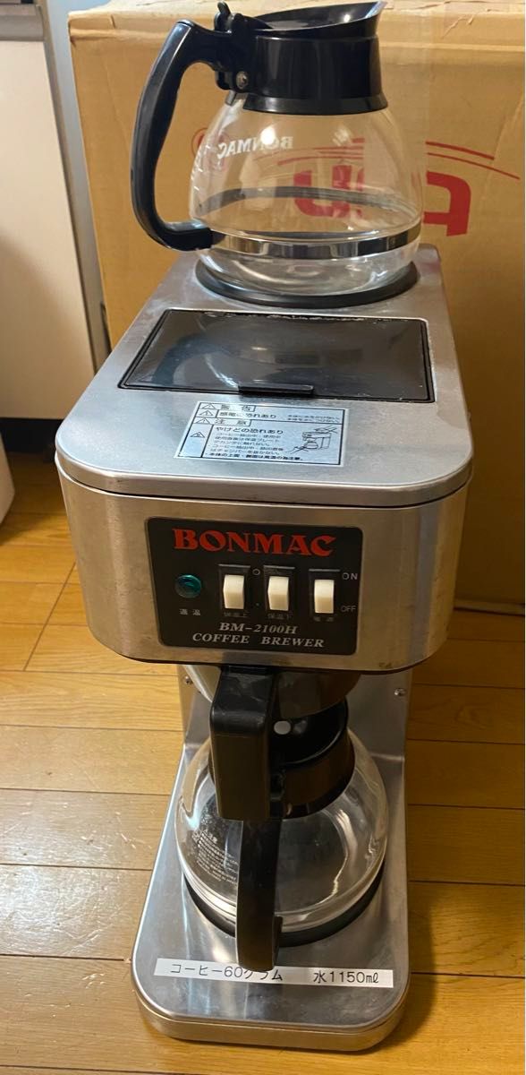 BONMAC HM-2100 コーヒーメーカー BONMAC HM-2100 コーヒーメーカー
