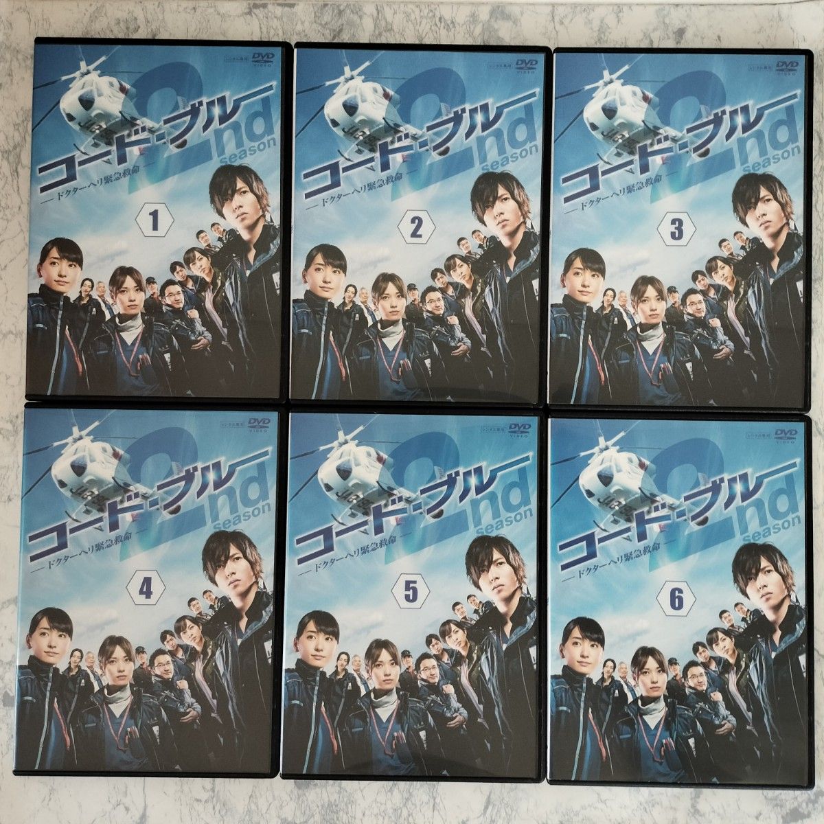 DVD コード・ブルー 1期 2期 3期 スペシャル 劇場版 全20巻｜Yahoo