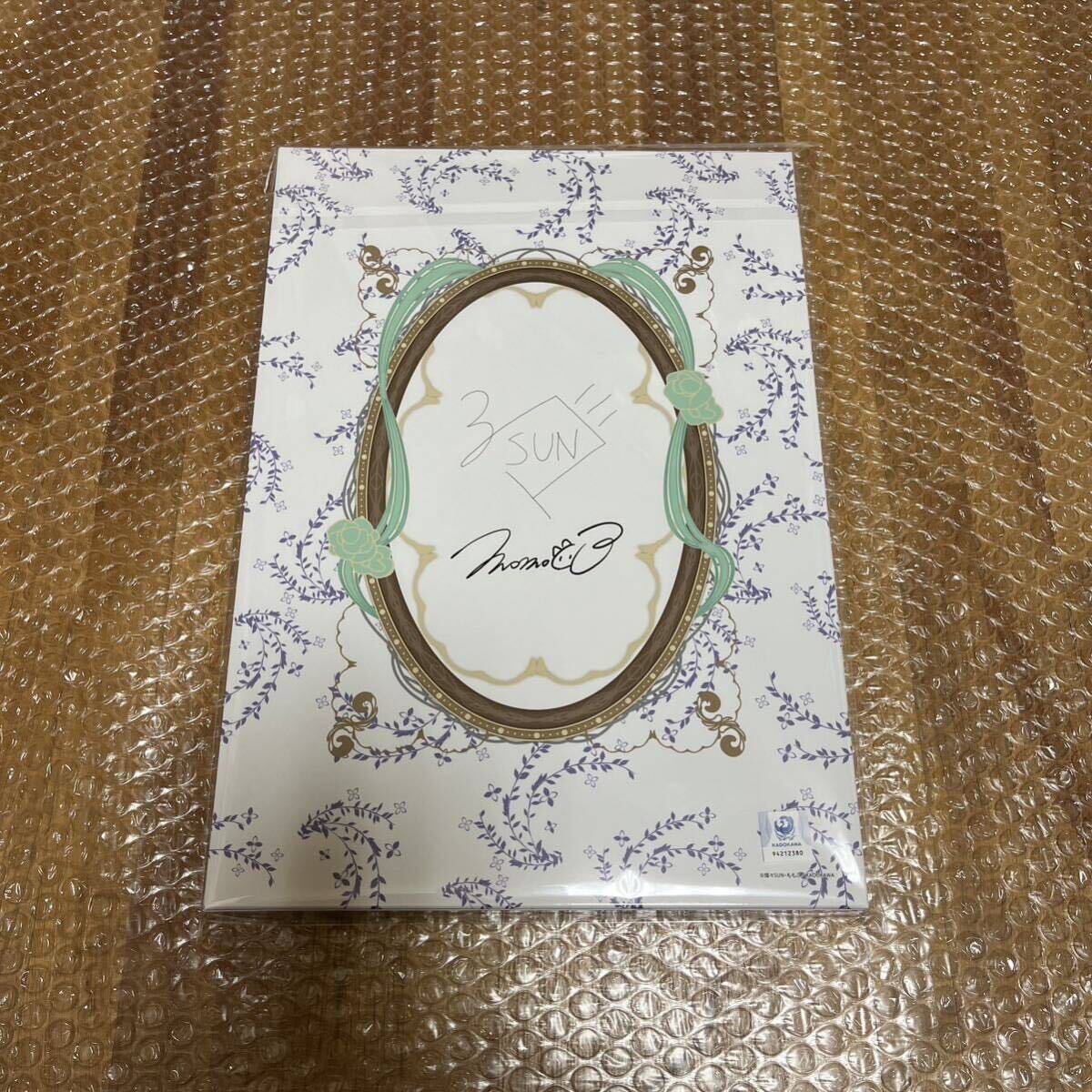 ロシデレ 時々ボソッとロシア語でデレる隣のアーリャさん ももこ画集