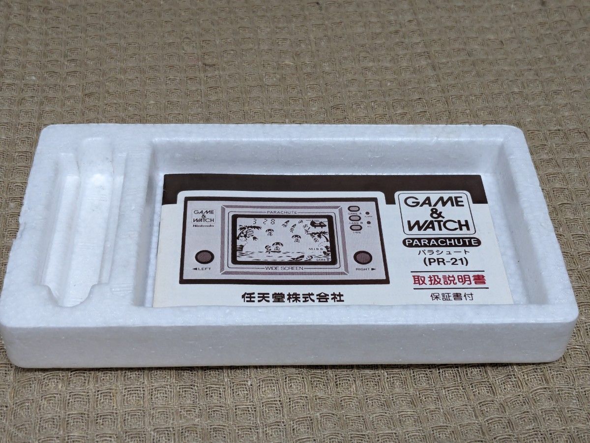 ゲームウォッチ パラシュート 任天堂 難あり｜Yahoo!フリマ（旧PayPay