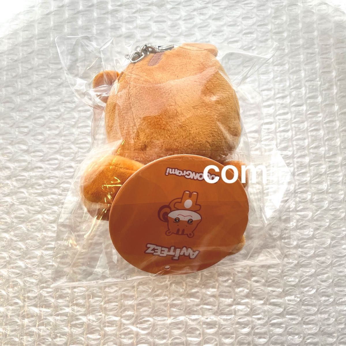 ホンジュン ATEEZ aniteez プラッシュ キーリング 新品未使用