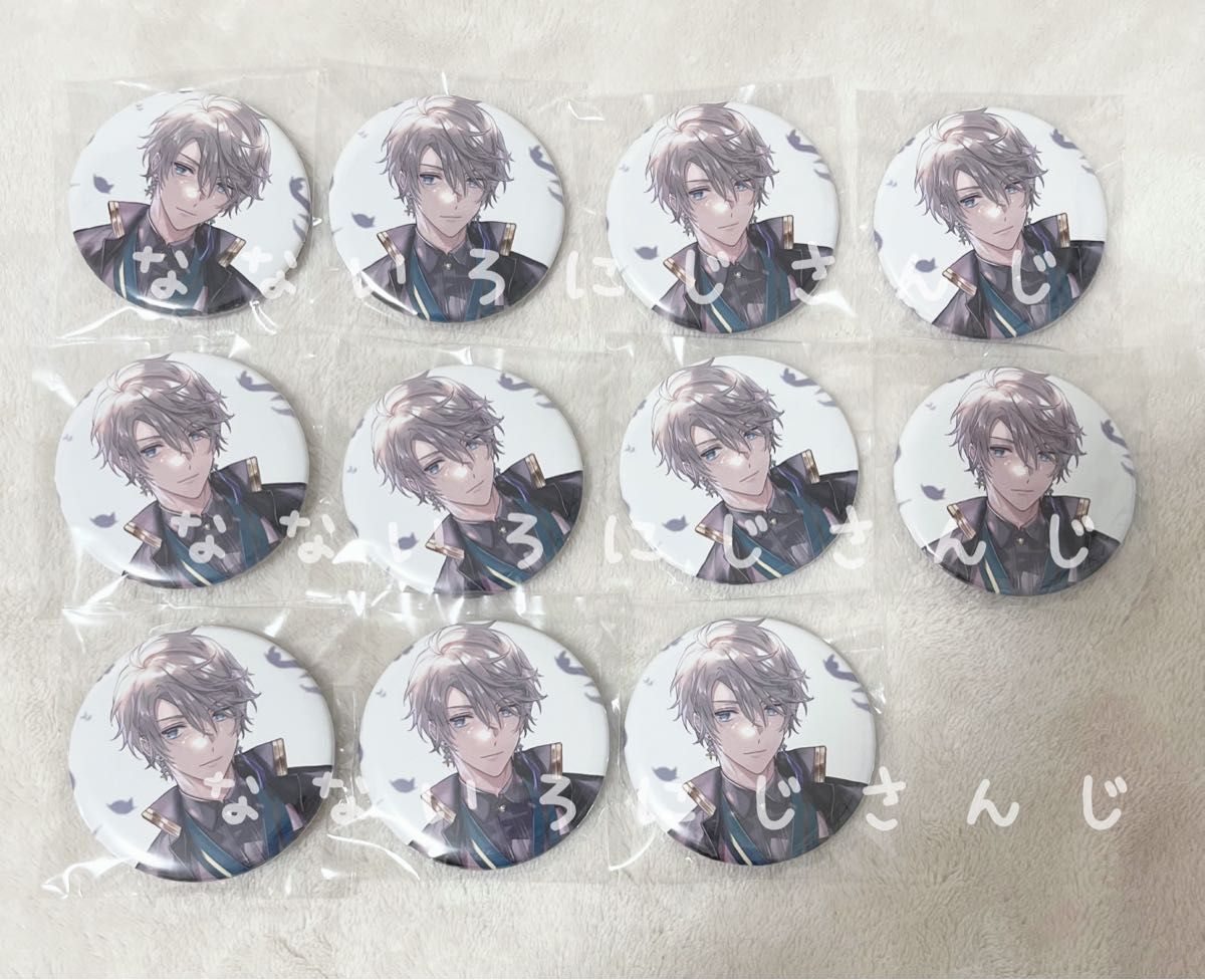 にじさんじ 甲斐田晴 VΔLZ 三華の樂 CD 楽天ブックス 特典 缶バッジ