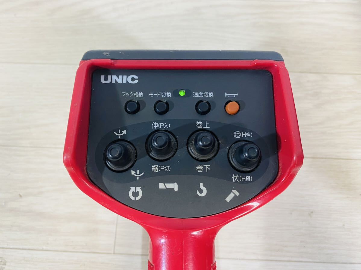 極美品 （動作確認済）RC-500HA 古河 ユニック UNIC ラジコン リモコン