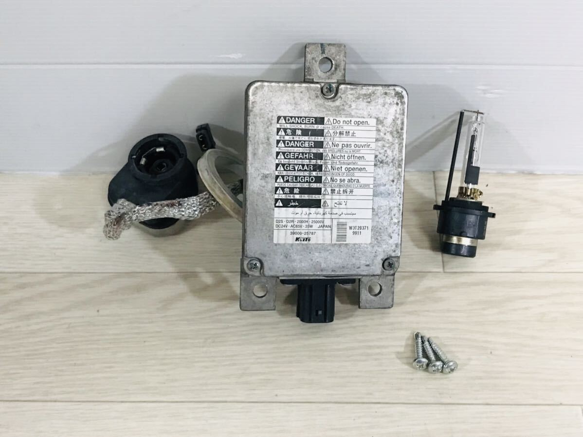 日野プロフィア ヘッドライト バラスト2個セット ジャンク品 日野