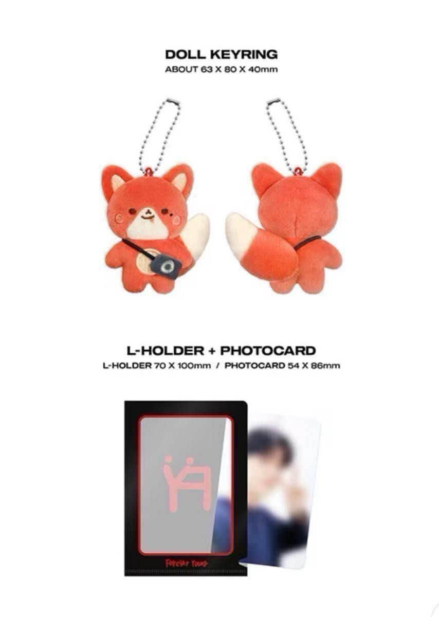 ATEEZ BIRTHDAY KIT ウヨン センイル MD｜Yahoo!フリマ（旧PayPayフリマ）